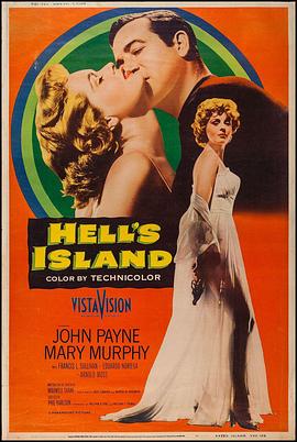 Hell's Island�������