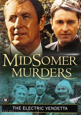 ����ŭɱ The Electric Vendetta�������