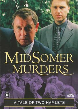 ˫��� A Tale of Two Hamlets�������