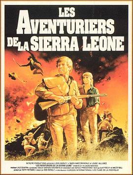 ʥɽ��ٰ� Falcon's Gold�������