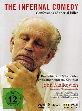 ����ϲ�磺һ������ɱ�ֵ��԰� The Infernal Comedy: Confession