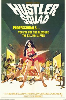 ��ŮС�� Hustler Squad�������