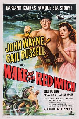 ��Ů�׵ľ��� Wake of the Red Witch�������
