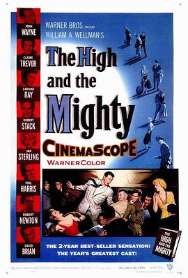 ����δ��Ե The High and the Mighty�������