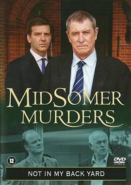 ����ıɱ�� Not in My Back Yard�������