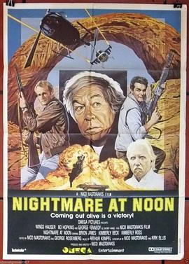 Ұ�Ƿ���ս Nightmare at Noon�������