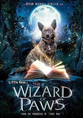 ����ħȮ The Amazing Wizard of Paws�������