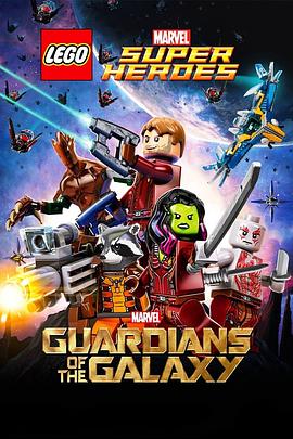 �ָ���������Ӣ�ۣ����ӻ�����֮���Σ�� LEGO Marvel Super Her