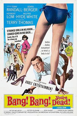 ��������Ա Our Man in Marrakesh�������