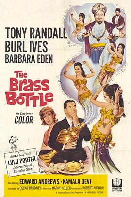 ƿ������ The Brass Bottle�������