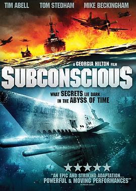 Ǳ��ʶ Subconscious�������