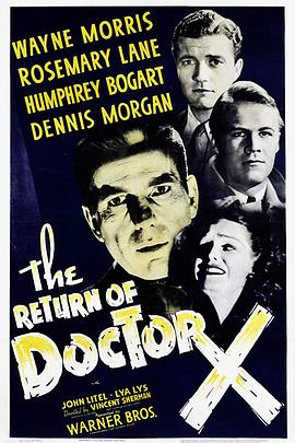 X��ʿ���� The Return of Doctor X�������
