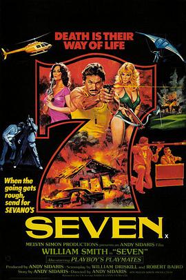 �� Seven�������