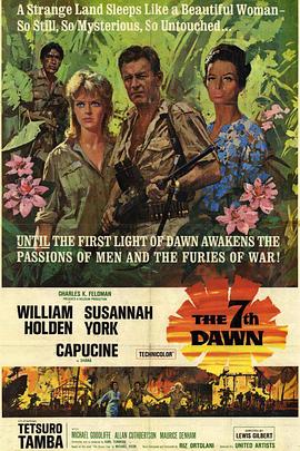 ������������ The 7th Dawn�������