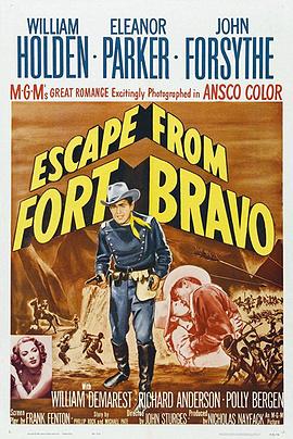 Ѫս��ʿ�� Escape from Fort Bravo�������