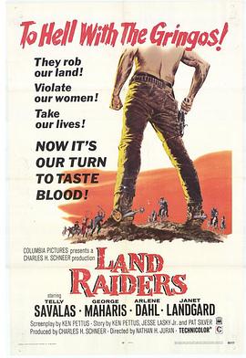��Ұ��ͽ Land Raiders�������
