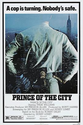 �������� Prince of the City�������