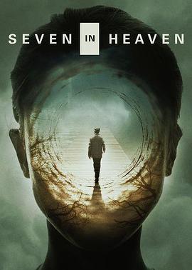 Seven in Heaven�������
