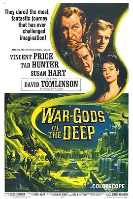 ���׳��� War-Gods of the Deep�������