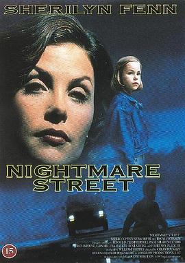 ج�ν� Nightmare Street�������