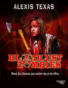 ��Ѫ��ʬ Bloodlust Zombies�������
