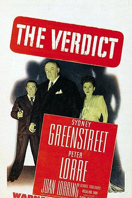 �о� The Verdict�������