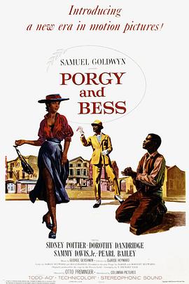 ��ؤ�뵴�� Porgy and Bess�������