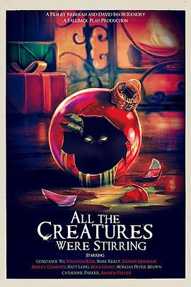 �����궯 All the Creatures Were Stirring�������