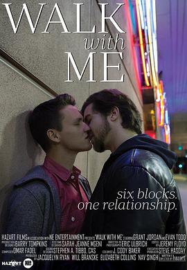 ����ͬ�� Walk With Me�������