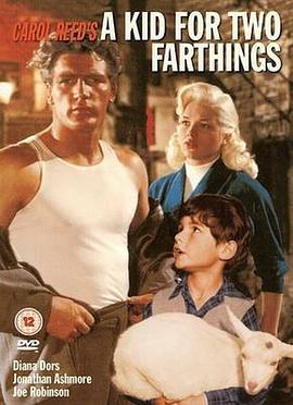 Ϊ������Ѱ�ҵĺ��� A Kid for Two Farthings�������