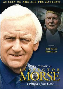 Ħ˹̽��������Ļƻ� Inspector Morse: Twilight of the Gods��
