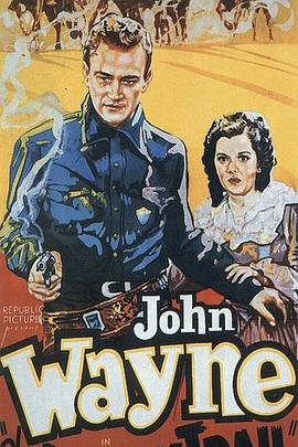 The Lonely Trail�������