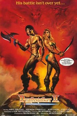 ʥ����ħ2 Deathstalker II�������