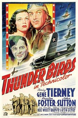 ���� Thunderbirds�������