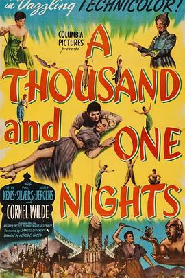 һǧ��һҹ A Thousand and One Nights�������