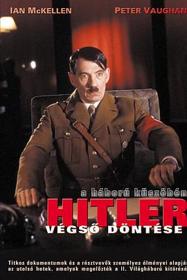 ս������ʱ Count Down to War�������