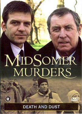 ���鳾 Death and Dust�������