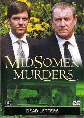 �������� Dead Letters�������