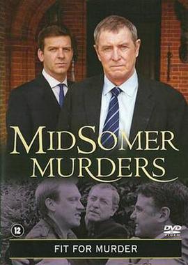 ����ıɱ�� Fit for Murder�������