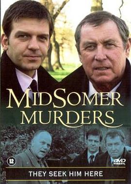 �컨���հ� They Seek Him Here�������