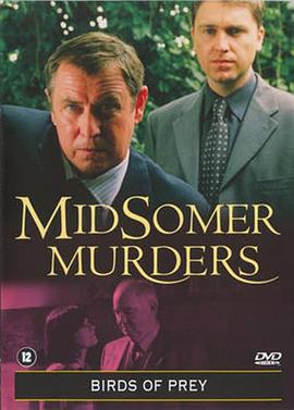 �콵��� Birds of Prey�������