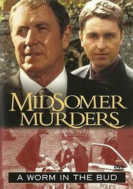 ��ʹ A Worm in the Bud�������