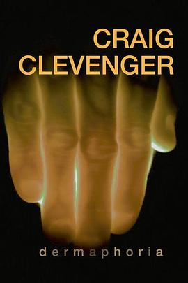 �������� Dermaphoria�������