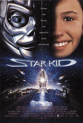 ����սʿ Star Kid�������