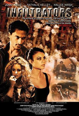 ��͸�ж� Infiltrators�������