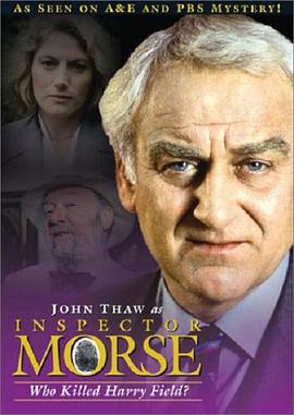 Ħ˹̽��������֮�� Inspector Morse: Who Killed Harry Field��