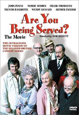 Are You Being Served�������
