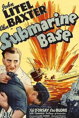 ���׻��� Submarine Base�������