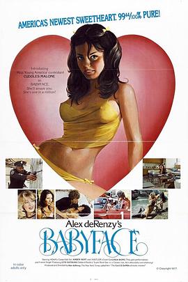 ������ Babyface�������