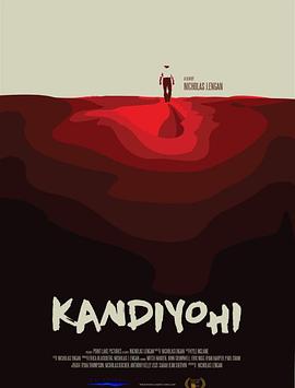 kandiyohi�������
